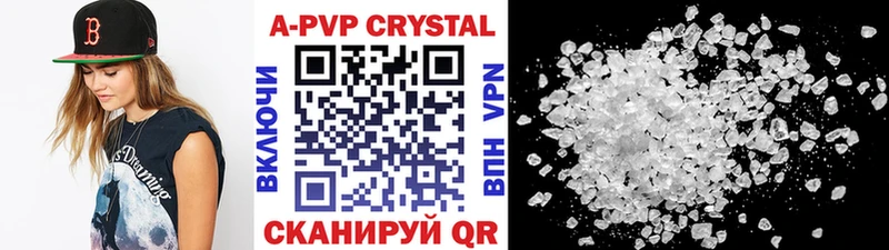 hydra зеркало  Химки  Alpha-PVP VHQ 