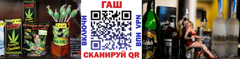 Cannafood марихуана  kraken как войти  Химки 