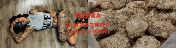 кокс Бронницы