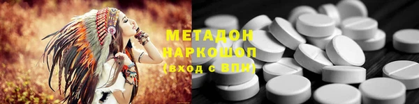 кокс Бронницы