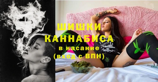 кокс Бронницы