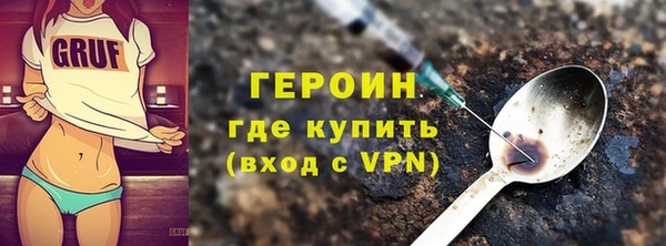 меф Бугульма
