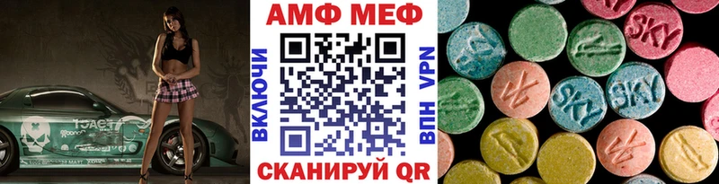 МЕТАМФЕТАМИН витя  Химки 