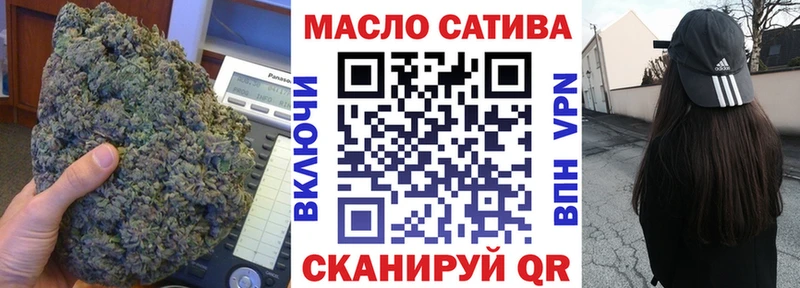 ТГК вейп с тгк  кракен ссылки  Химки 